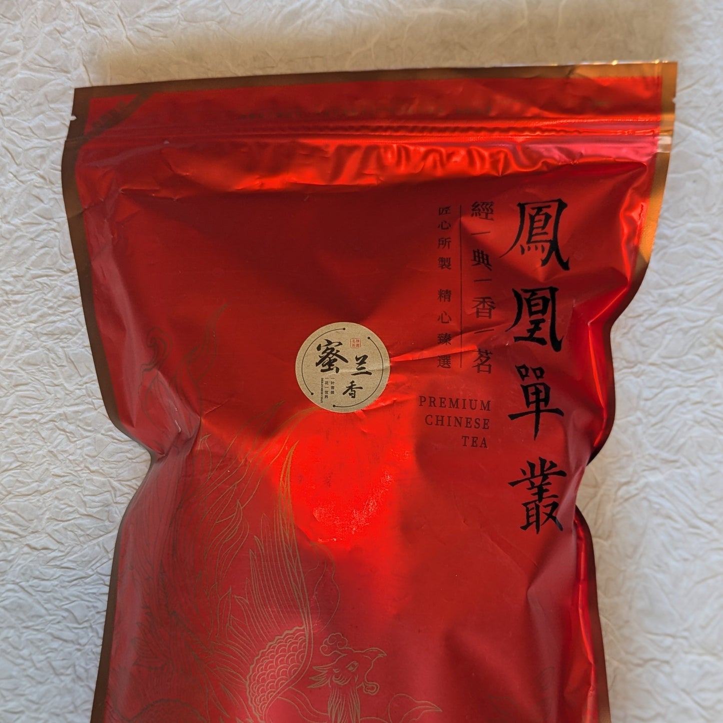 Honey Orchid Fragrance Guangdong Oolong Tea