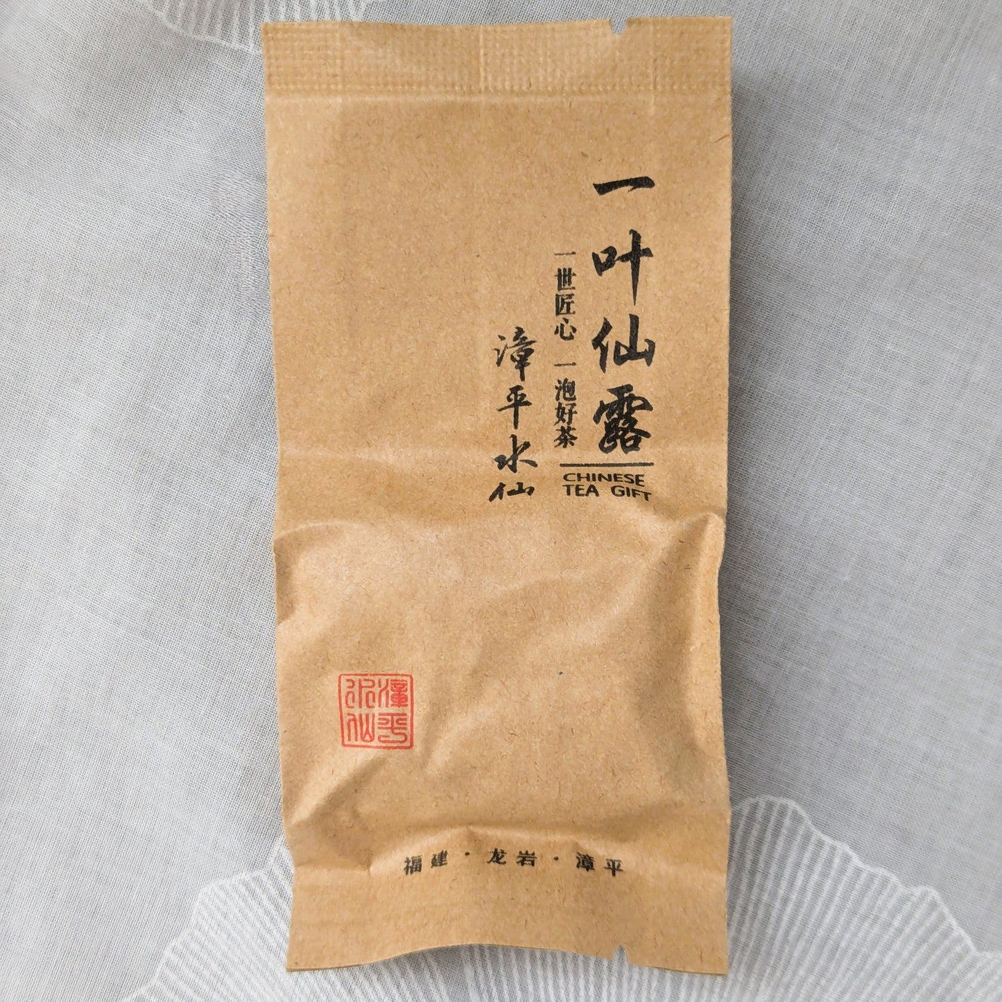 Zhang Ping Shui Xian Oolong Tea